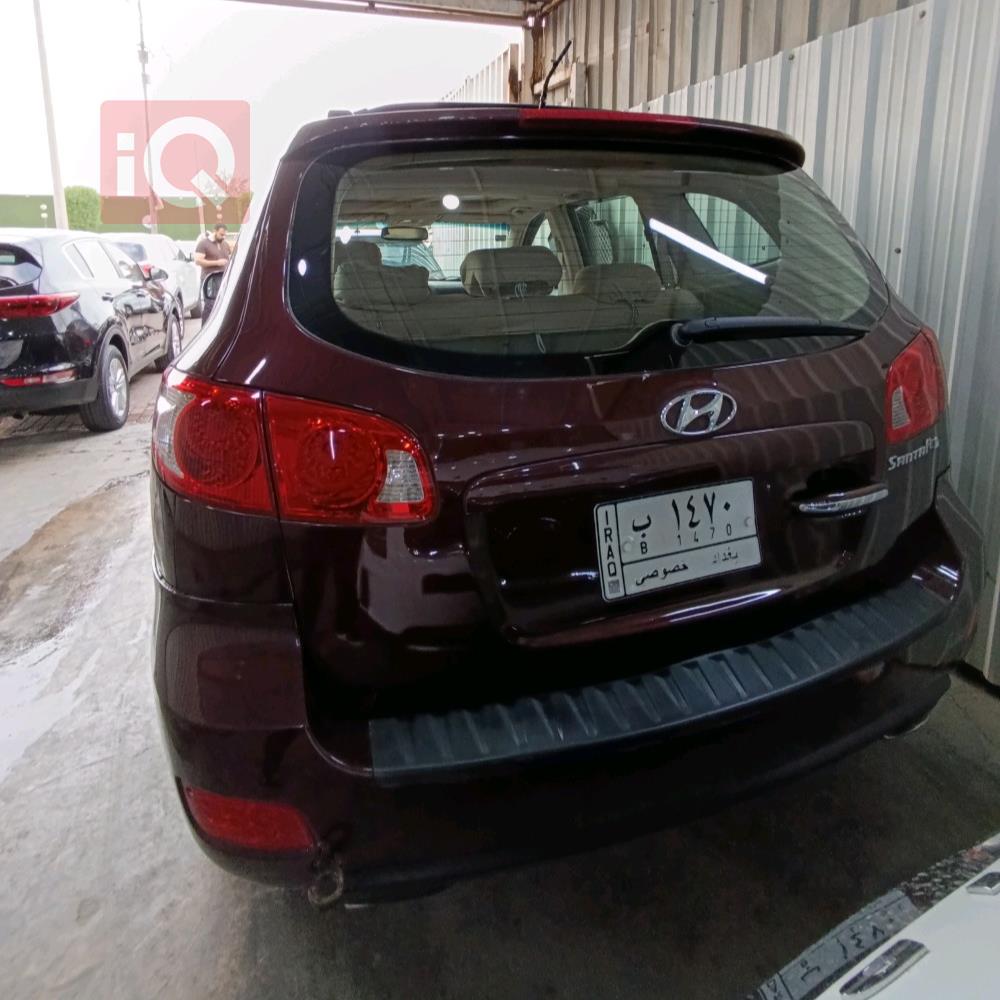 هیوندای سەنتافی